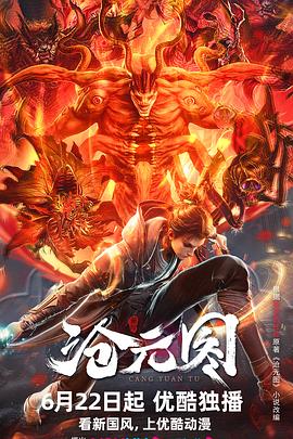 松原网站优化哪家好