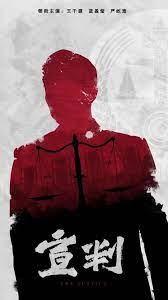 浙江智能化seo优化创新服务