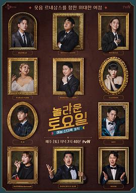 亚马逊seo优化技巧